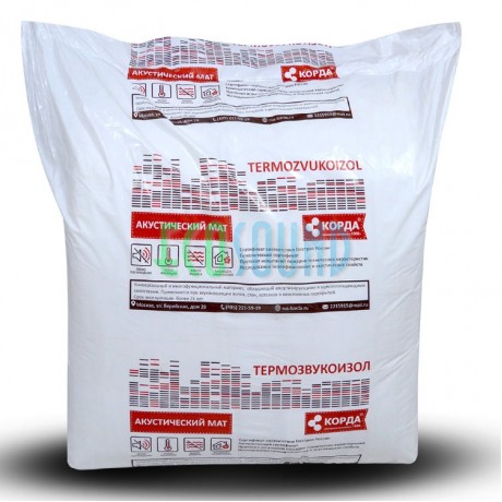Акустический мат ВиброШумоИзол 10 мм  | 10000х1500х10 мм  ( Корда ) Акустический мат ВиброШумоИзол 10 мм  | 10000х1500х10 мм  ( Корда )
