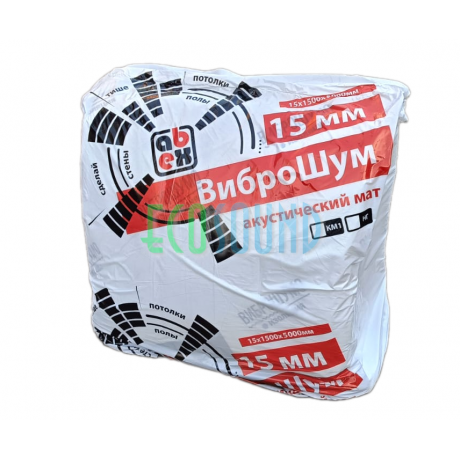 АБЭКС ВиброШум PRO НГ (1,5м х 5м х 14 мм (7.5 м2) АБЭКС ВиброШум PRO НГ (1,5м х 5м х 14 мм (7.5 м2)
