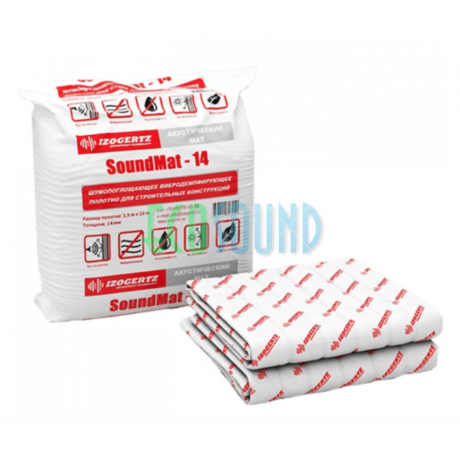 Акустический мат Izogertz SoundMat 14 (10000х1500х14мм) 15м2 Акустический мат Izogertz SoundMat 14 (10000х1500х14мм) 15м2