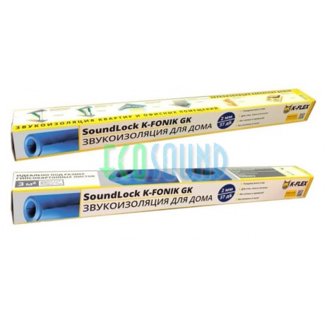 SoundLock K-FONIK GK , AD  2 мм 1200*2.5 