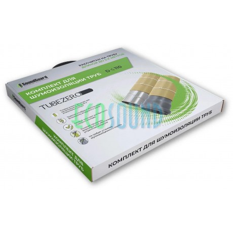 Набор для шумоизоляции труб D<=110 мм TUBEZERO