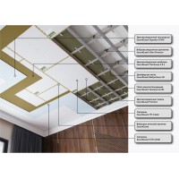 Система звукоизоляции потолка "ПРЕМИУМ" Система звукоизоляции потолка "ПРЕМИУМ"