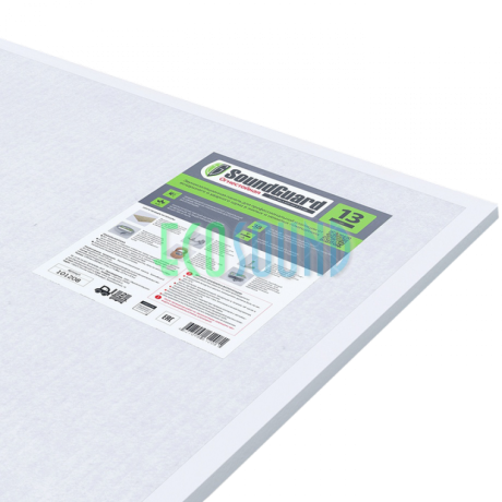 Звукоизоляционные панели SoundGuard ЭкоЗвукоИзол Огнестойкая 1200×800×13 мм