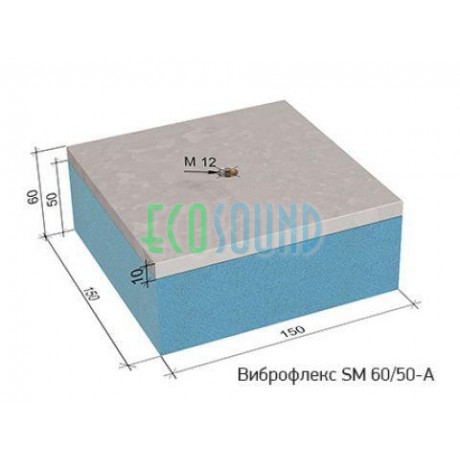 Виброизолирующая опора Виброфлекс SM 60/50-A Виброизолирующая опора Виброфлекс SM 60/50-A