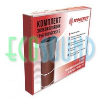 Звукоизоляция труб Soundcase 5 Звукоизоляция труб Soundcase 5