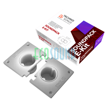 Подрозетник СаундПак (SoundPack) Е Kit Подрозетник СаундПак (SoundPack) Е Kit