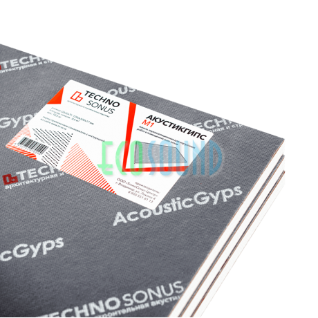Панель АкустикГипс (AcousticGyps) M1  (1,2м x 0,59м x 17мм) 0,708м2