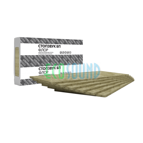 СтопЗвук БП Флор 1200х600х20мм ( 8 шт / 5,76 м2 )  СтопЗвук БП Флор 1200х600х20мм ( 8 шт / 5,76 м2 )