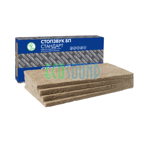 СтопЗвук БП Стандарт 1200х600х50 мм ( 4шт / 2,88м2 )