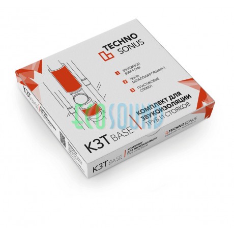 Комплект для звукоизоляции труб Base